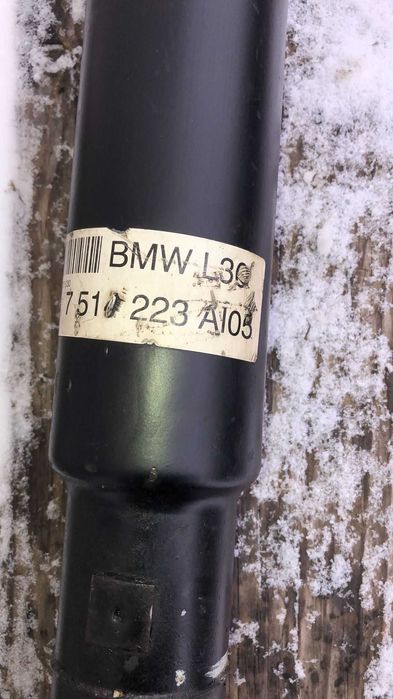 Cardan spate Range Rover