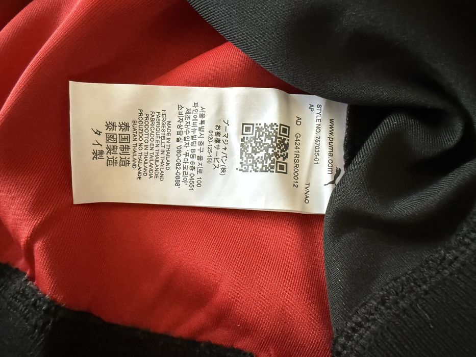 Блуза Puma / Milan