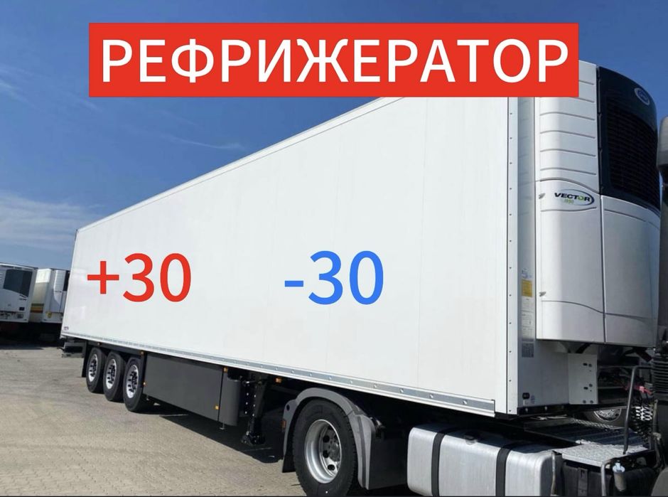 Грузоперевозки всех типов по всему Казахстану и СНГ.