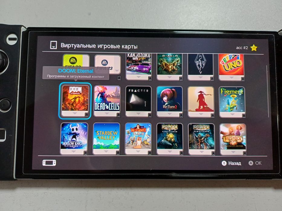 Nintendo Swith 1rev