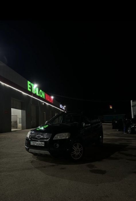 Продаю Chevrolet Captiva 2008