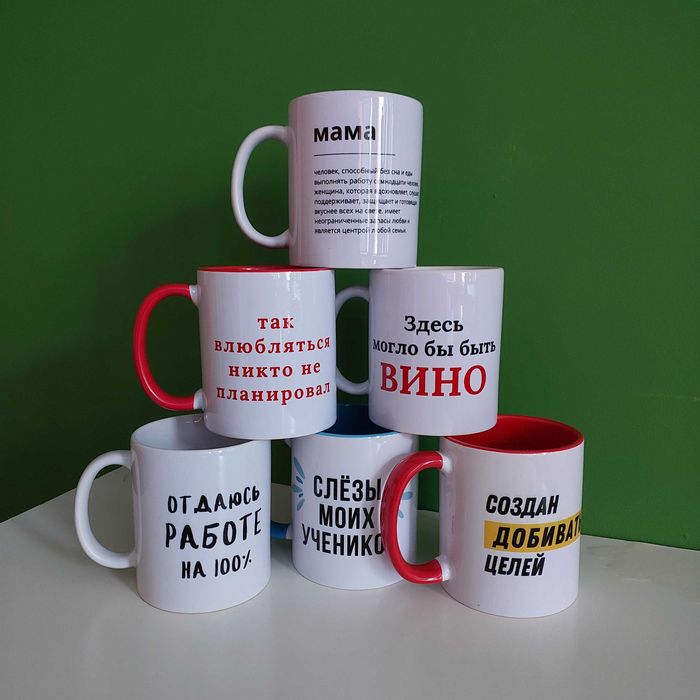 Ручки с надписями/ Ручки с лого