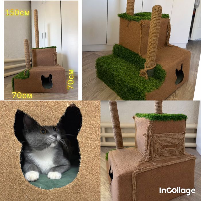 Домик для кошки