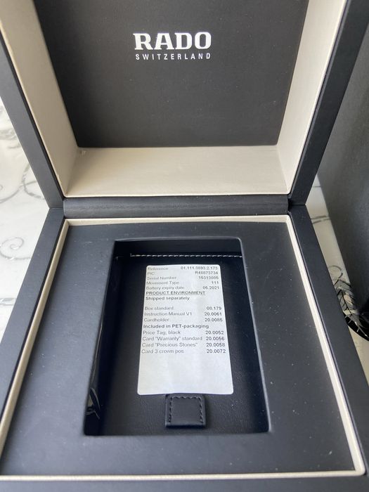 Женские часы Rado