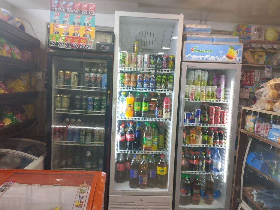 Магазин  коммерческие