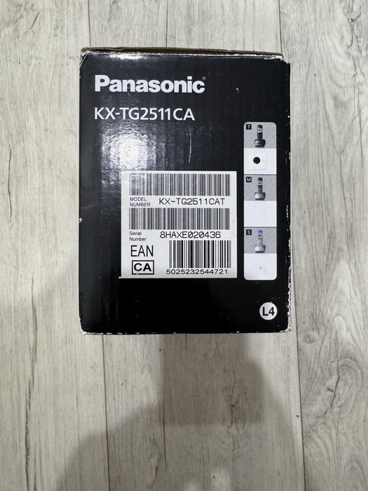 Продам стационарный  телефон Panasonic