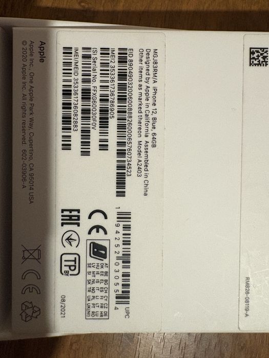 Iphone 12 64GB  използван