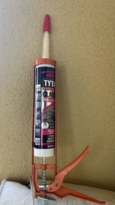 Строительные материалы