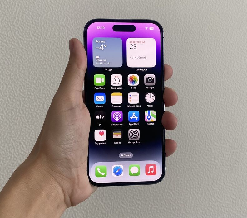 Iphone 14 Pro Apple Айфон