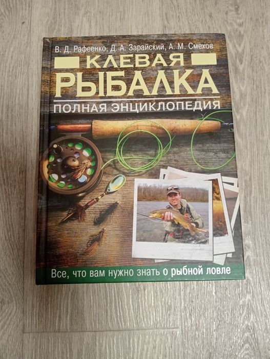 Продам книги недорого.