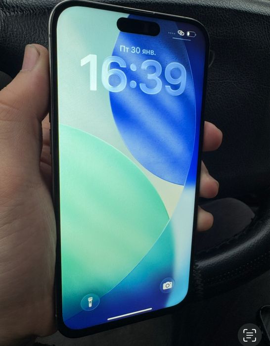 Iphone 15 pro max 256 gb