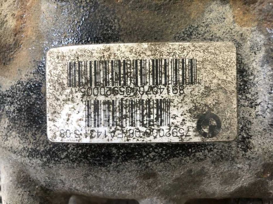 Grup diferential spate BMW X3 F25 X4 F26 raport 3,08