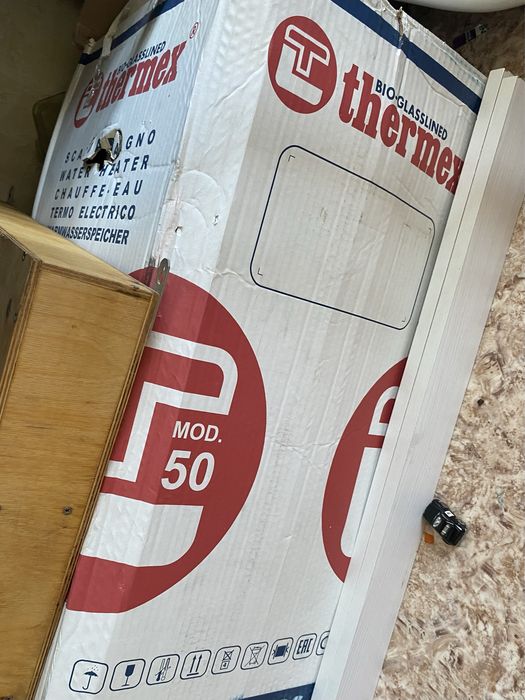 Продам водонагреватель