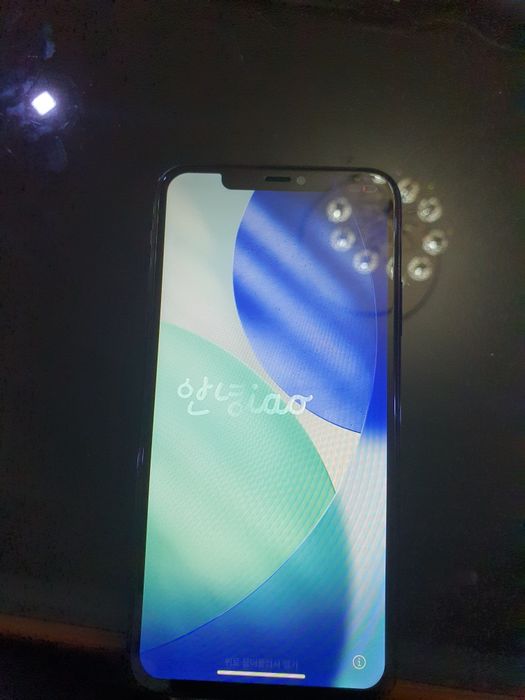 Iphone 11 pro max 128 gb