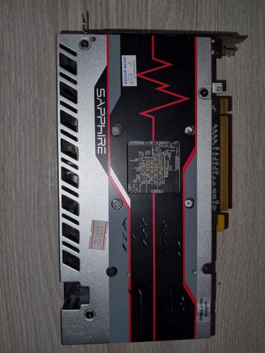 Продаю игровой компьютер