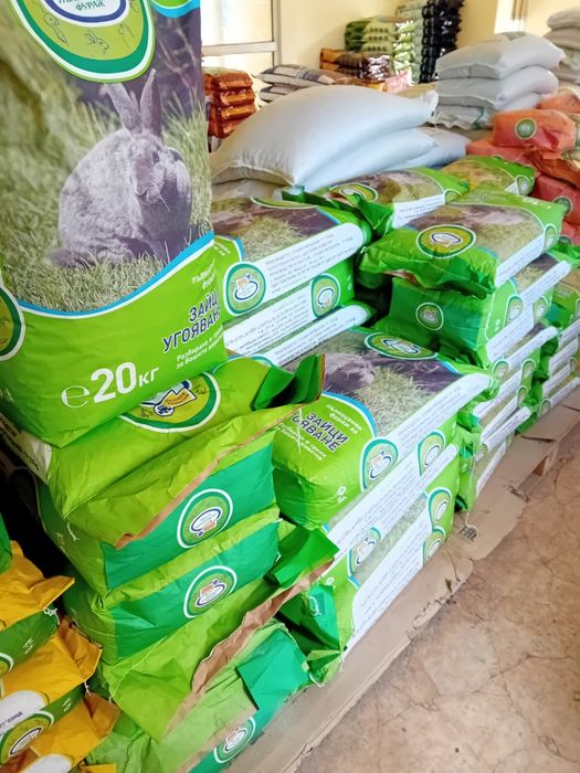 Гранули за зайци 20кг