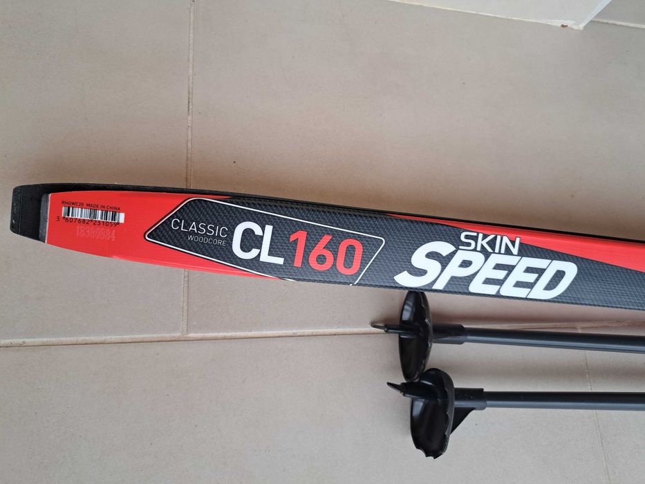 Обувки за ски и ски Rossignol + щеки