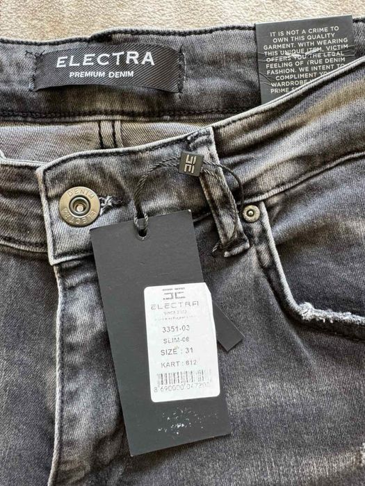 Черни дънки Electra