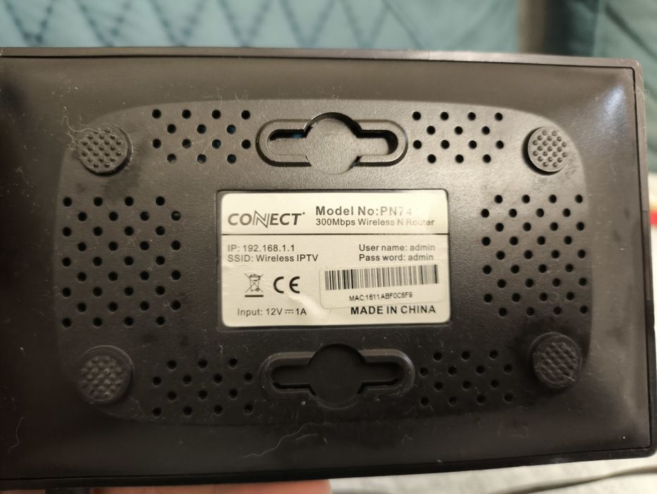 Продается wi-fi роутер