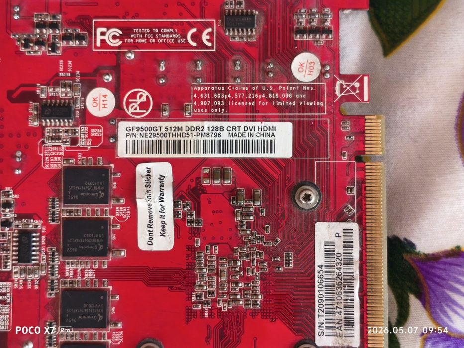 Fg 9500 gt видеокарта