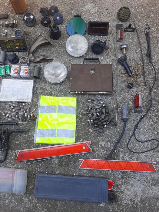 Части за автомобил