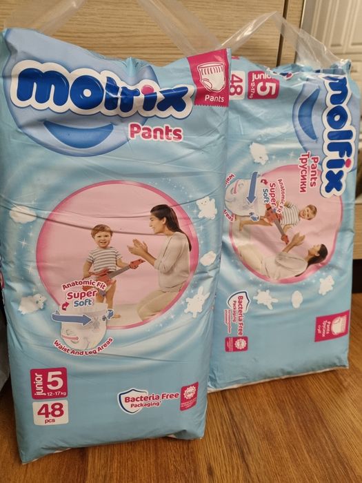 Детские подгузники