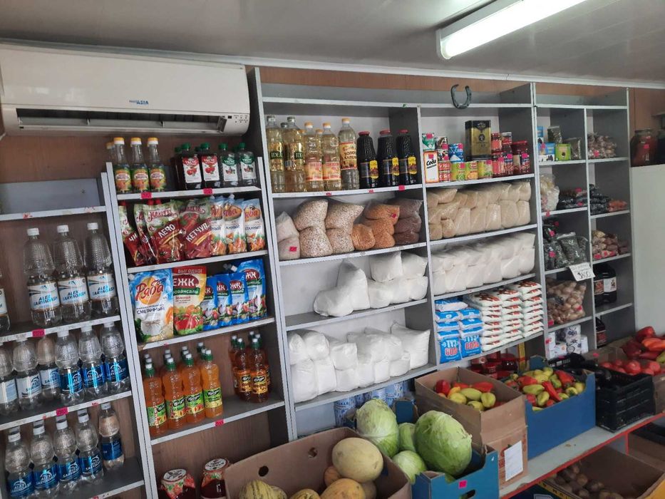 Магазины и бутики · 13 м²