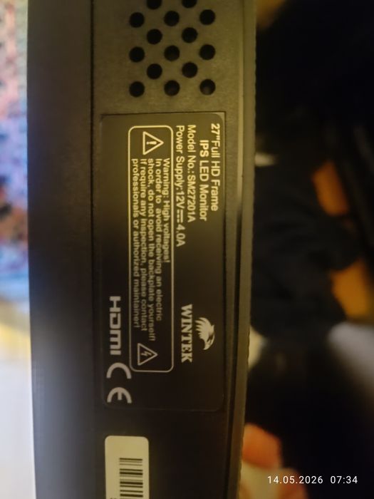 Монитор 165 Гц wintek