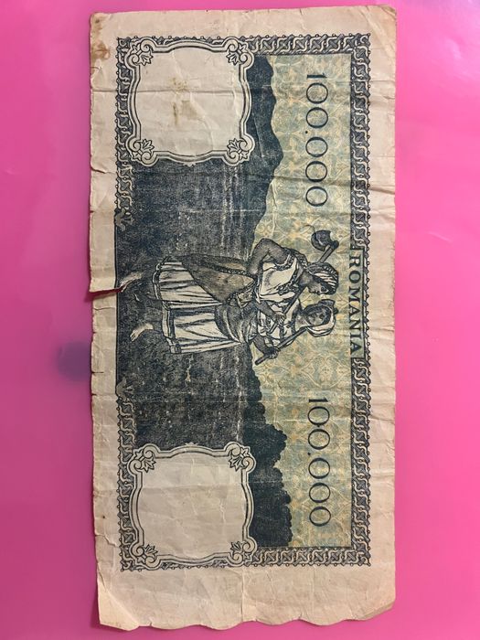 Bancnotă 20 decembrie 1946