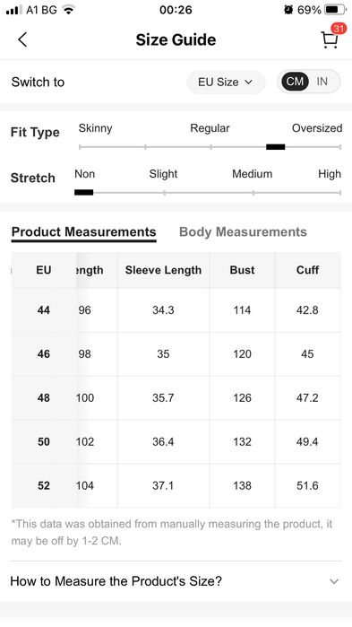 Дамска елегантна черна рокля