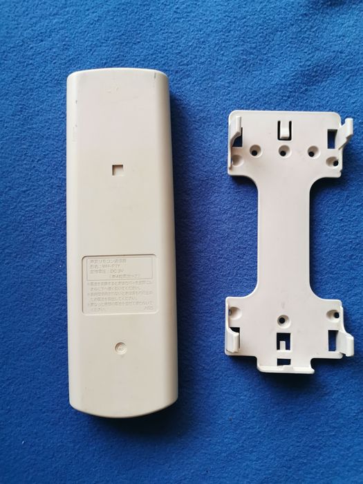 Дистанционно за климатик Toshiba