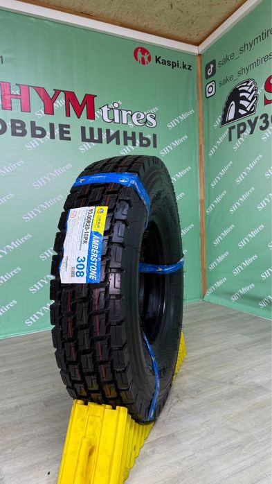 Грузовые шины 10.00R20