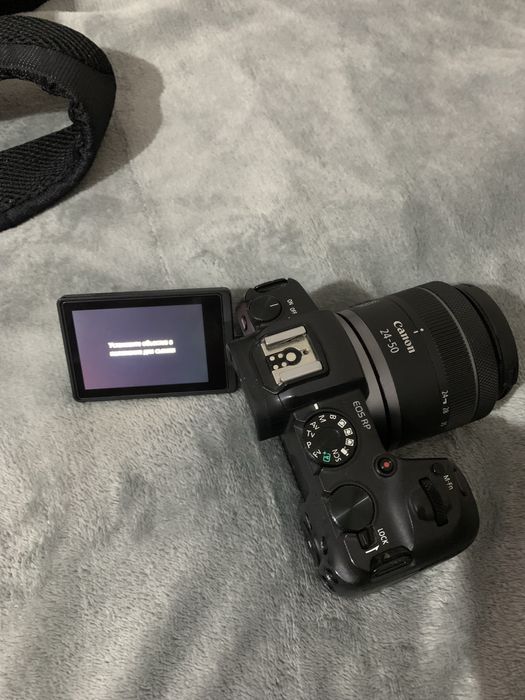 Canon rp