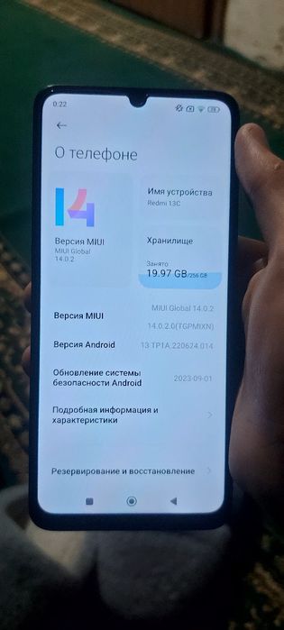 Продаю смартфог Redmi 13C