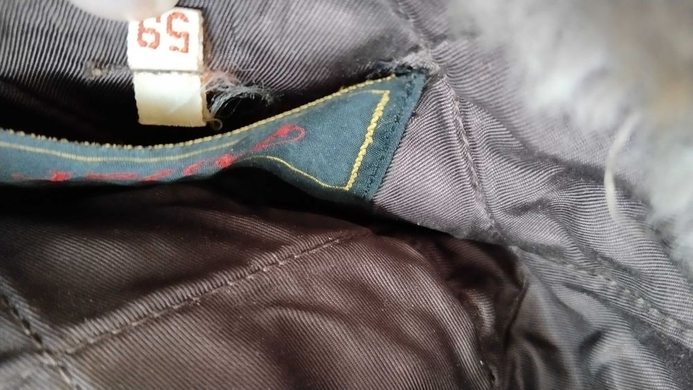 Ушанка Полар Polar59