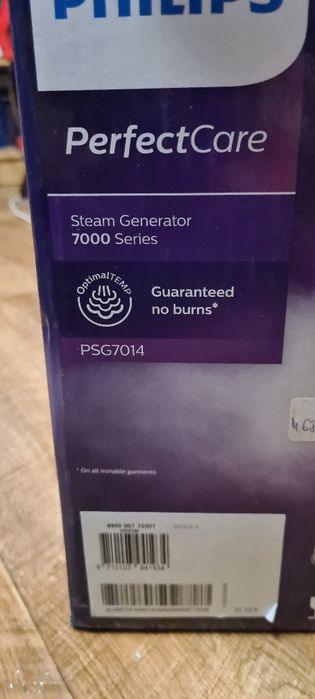 Парогенератор Philips