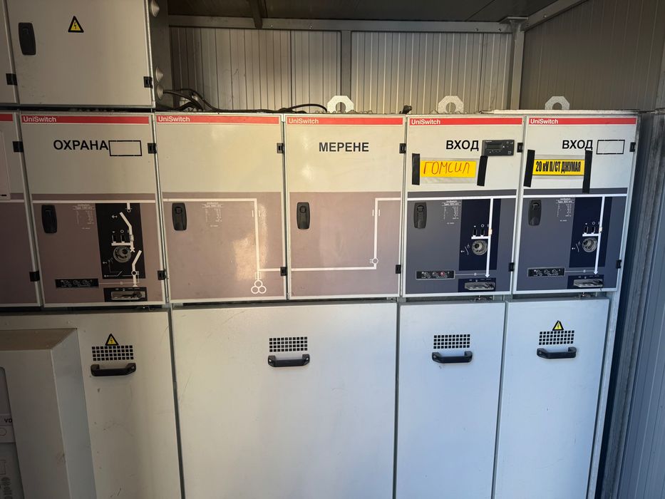 Трафопост 630 KVA