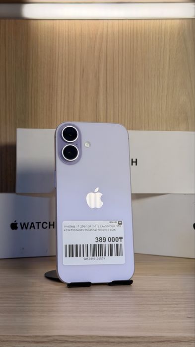 iPhone 17 256GB / 100% C-112 в рассрочку 12/24
