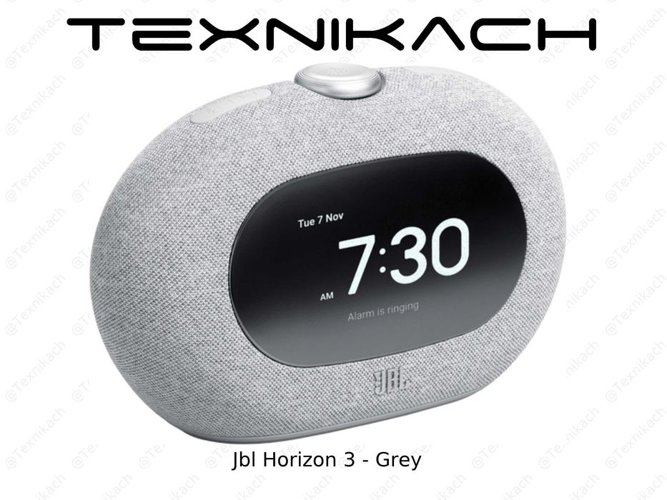 Новый • Jbl Horizon 3 • Доставка