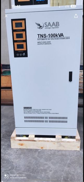 Stablizatorlar Latorniy