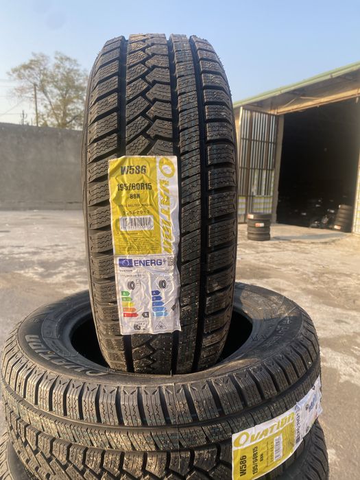 Автошины в широком асортименте из первых рук