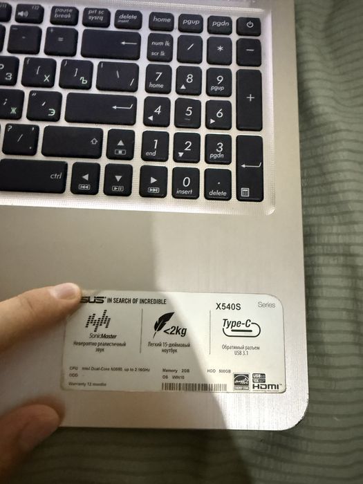 Asus  intel Celeron N3050  б/у 60 к