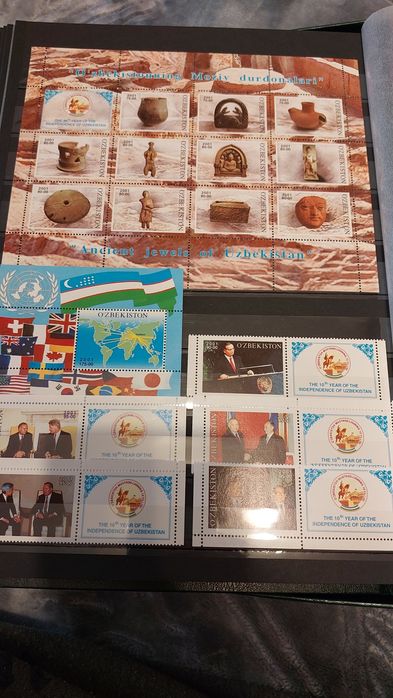 Postage stamps of Uzbekistan (after 1992)