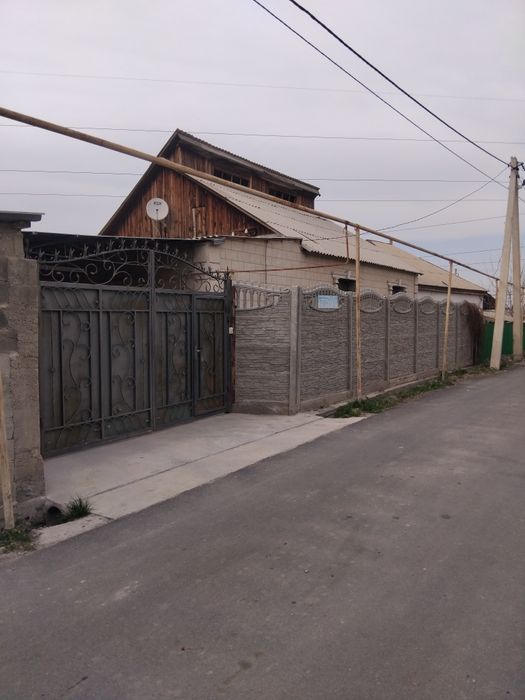 Дом район Ауыл береке базар