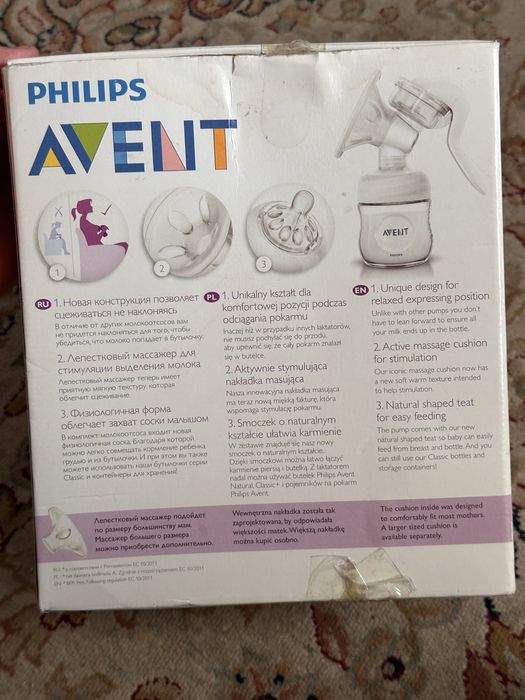 Молокоотсос Philips Avent