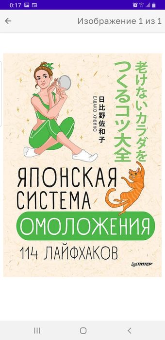 Книги разные новые