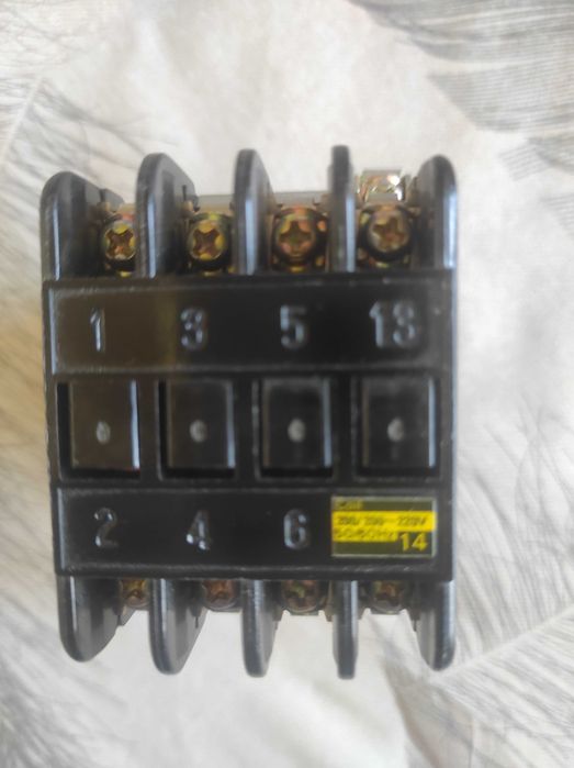 Магнитен контактор 20А