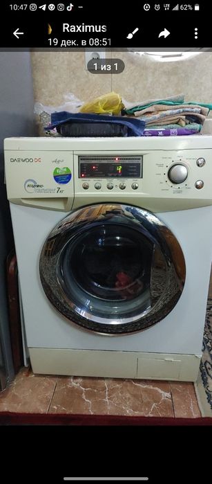 Продам стиральную машинку