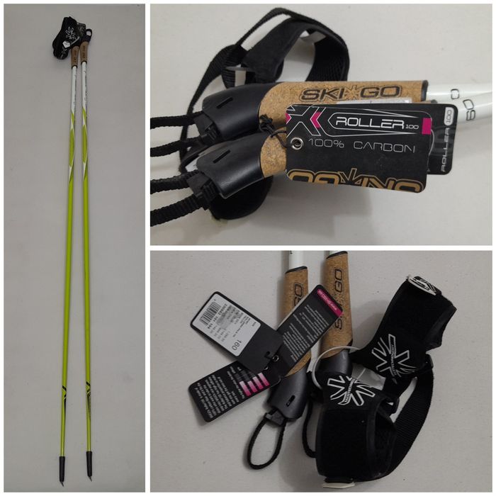 Bețe noi ptr schi, SKIGO Rollerski Pole, 100% Carbon, 160 cm