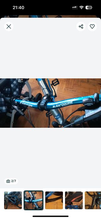 Велосипеди продават се